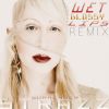 Download track Ultra Wet Glossy Lips / Surrender (Remix)