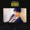 Download track Biu Biu (X未知音乐人计划)