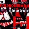 Download track Elewtron3