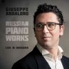 Download track Preludes, Op. 32 No. 12 In G-Sharp Minor, Allegro