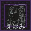 Download track Eyumi えゆみ