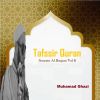 Download track Tafssir Quran, Pt. 7