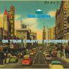 Download track From Nyc To Atlanta (Instrumental Version)