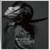 Download track This Silence Is Mine