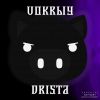 Download track Drista