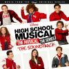 Download track The Musical: The Series - We're All In This Together (Acoustic Video Version)