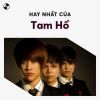 Download track Có Em Thế Giới Vui Hơn - Short Version 2