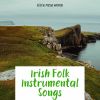 Download track Land Of Ireland