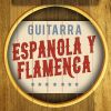 Download track Bolero De Guitarras