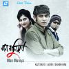 Download track Pran Bondhua