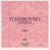 Download track 6 Romances For Soprano & Piano, Op. 16 - VI. New Greek Song