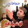 Download track Main Madni Di Aal Da Nokar