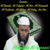 Download track Sourate Al Humazah (Warch Muratal)