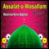 Download track Assalat-O-Wasallam