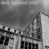 Download track Darkness In Silence