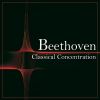 Download track Beethoven: Piano Piece In C Major, Hess 59