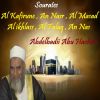 Download track Sourate Al Kafirune (Quran)