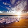 Download track Soothing Peace