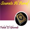 Download track Sourate Al Aaraf, Pt. 2 (Quran)