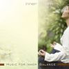 Download track The Journey Within - Inner Peace