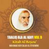 Download track Taaliq Ala Al Kafi, Pt. 12