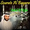 Download track Sourate Al Baqara, Pt. 3 (Quran)