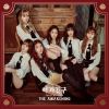 Download track FINGERTIP