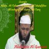 Download track Sourate Al Buruj (Warch Muratal)