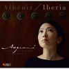 Download track Albéniz: Iberia, Book 2: III. Triana