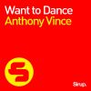 Download track Want To Dance (Radio Mix)