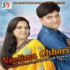 Download track Neelima Chori