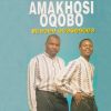 Download track Umuntu Akabongi