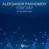 Download track Fine Day (Extended Mix)