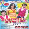 Download track Dam Ba Ta Nalanda Hilab