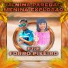 Download track Menina Paredão, Menina Explosão