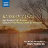 Download track Cello Sonata No. 1 In D Major, Op. 12: I. Adagio - II. Andante