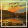 Download track Concerto For Bassoon And Orchestra In F Major, Op. 75: Rondo. Allegro