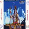 Download track Gufwe May Guptanath K Mandiriya