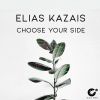 Download track Choose Your Side