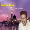 Download track Sourate Yusuf, Pt. 2