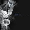 Download track Alto Saxophone Sonata: II. With Contemplation