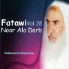 Download track Fatawi Noor Ala Darb, Pt. 15