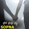 Download track Praner Bondhure