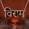 Download track Nakshatra