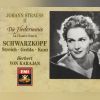 Download track Die Fledermaus Act II: Ein Souper Heut Uns Winkt