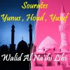 Download track Sourate Yunus, Pt. 1 (Quran)