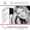 Download track Sonata No. 13 In E Flat, Op. 27 No. 1: 4. Allegro Vivace - Tempo I - Presto