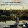 Download track String Quartet No. 1: I. Romance. Andante Espressivo