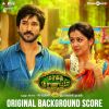 Download track Tamil Aiyya