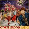 Download track היא אוהבת מוזיקאים